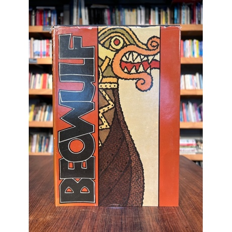 Beowulf