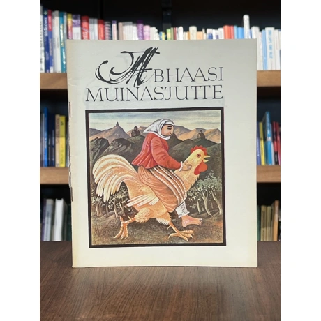 Abhaasi muinasjutte