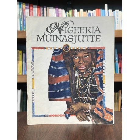Nigeeria muinasjutte
