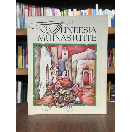 Tuneesia muinasjutte