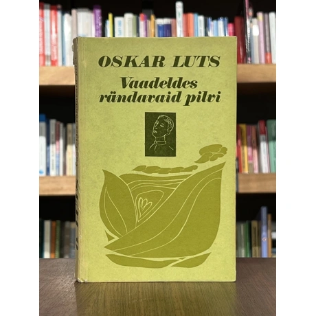 Vaadeldes rändavaid pilvi
