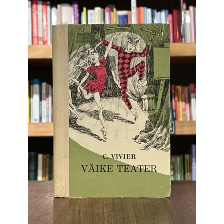 Väike teater