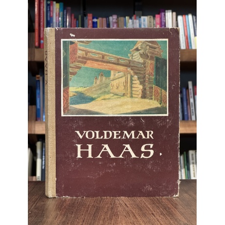 Voldemar Haas