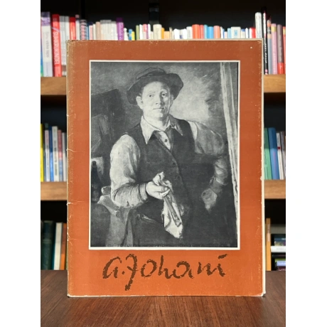 Andrus Johani reproduktsioonide album. 20 reproduktsiooni