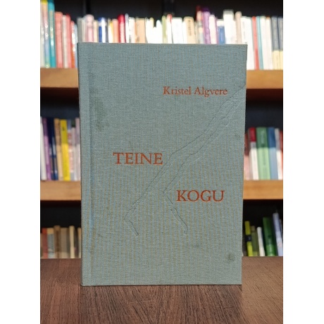 Teine kogu