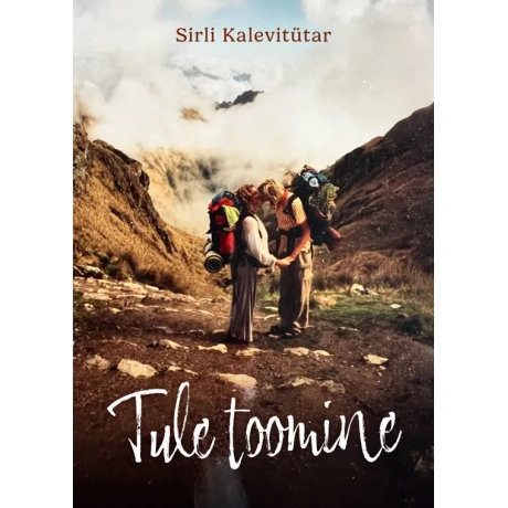 Tule toomine