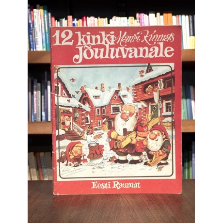 12 kinki jõuluvanale