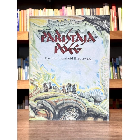 Paristaja-poeg