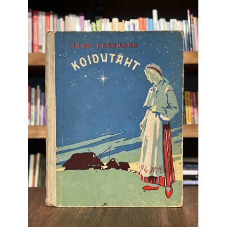 Koidutäht ja teisi luuletusi