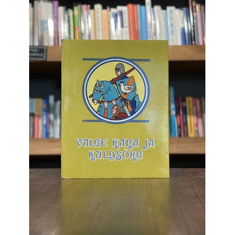 Valge kana ja Kuldsõrg