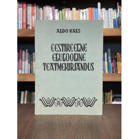 Eestikeelne elulooline teatmekirjandus