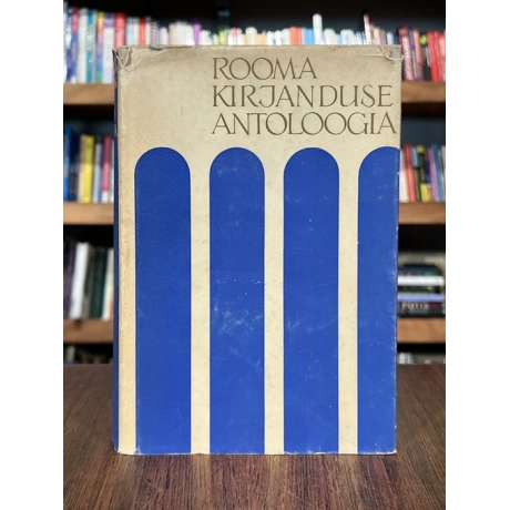 Rooma kirjanduse antoloogia