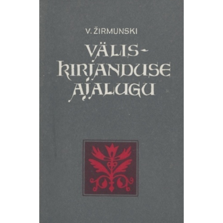 Väliskirjanduse ajalugu