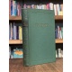 REaD-kasutatud-raamat-_9065.JPG