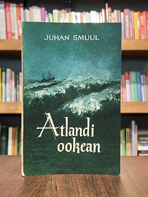 Atlandi ookean