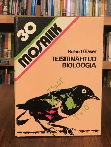 Teisitinähtud bioloogia