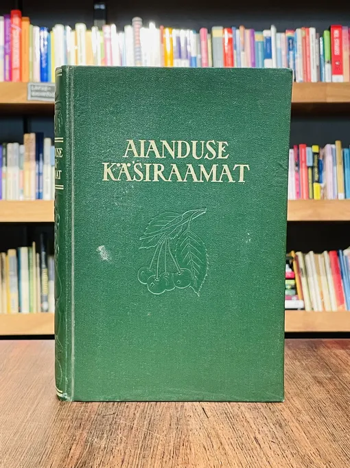 Aianduse käsiraamat