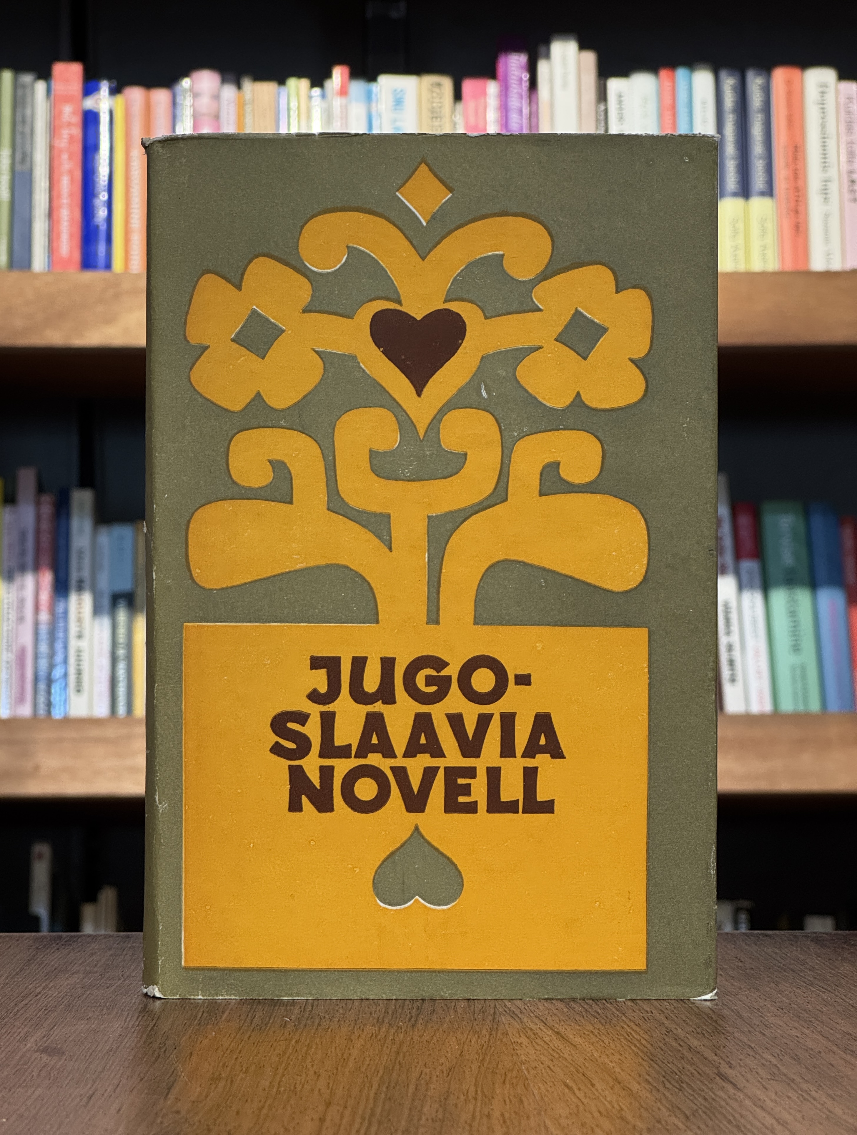 Jugoslaavia novell