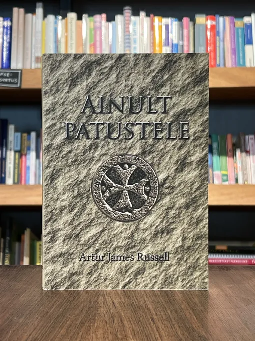 Ainult patustele
