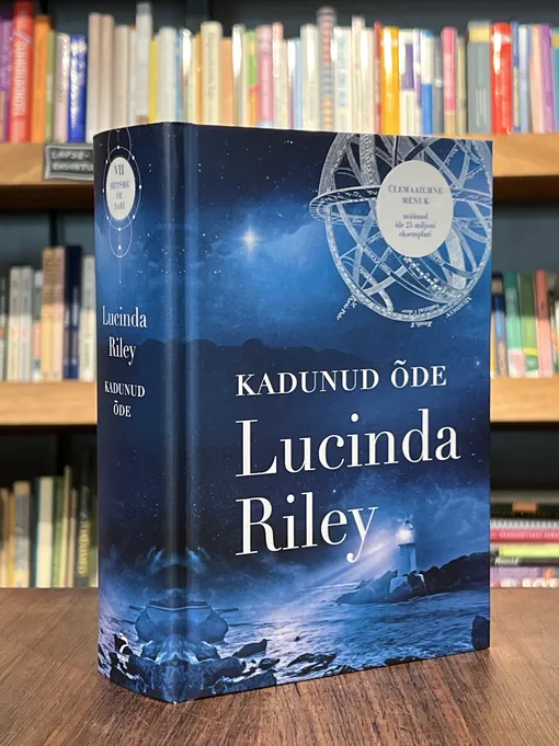 Kadunud õde