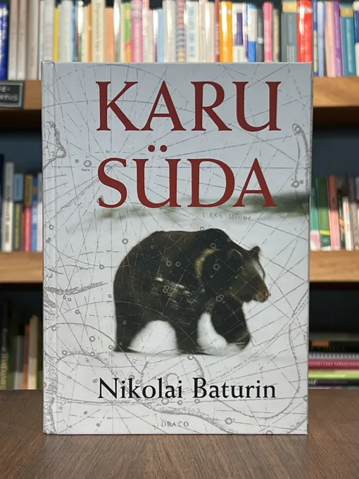 Karu süda