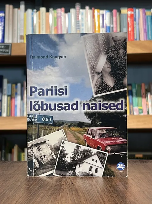 Pariisi lõbusad naised