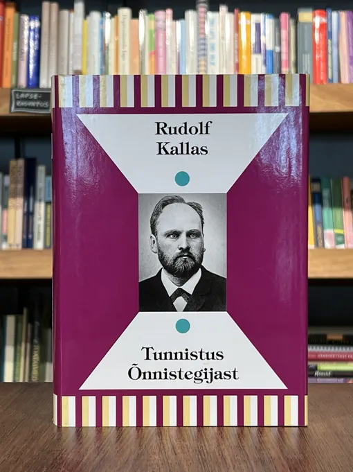 Tunnistus Õnnistegijast