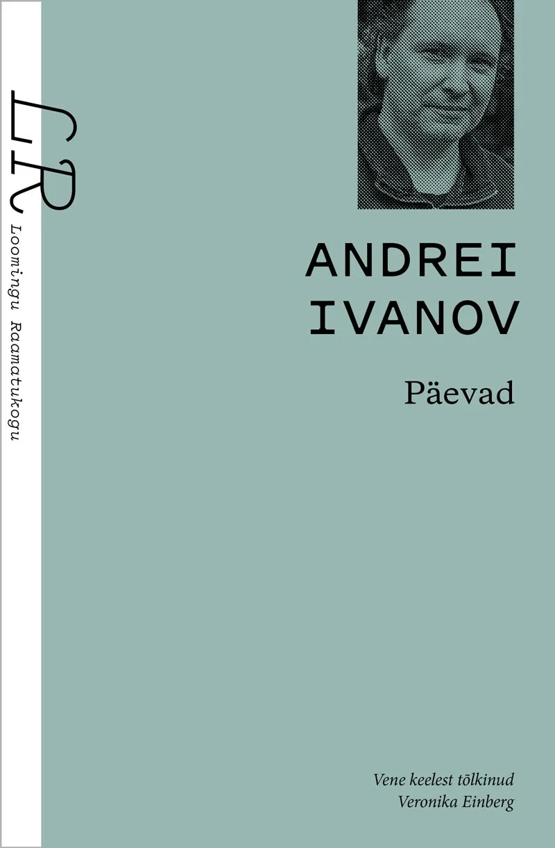 Päevad 2025/14-15