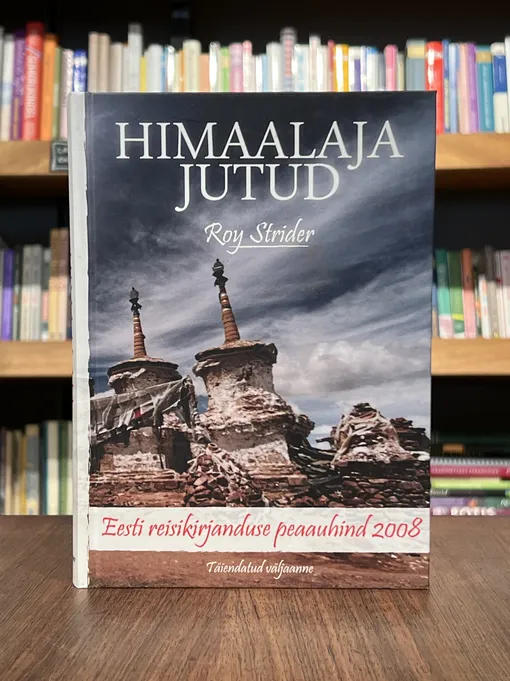 Himaalaja jutud. Täiendatud väljaanne
