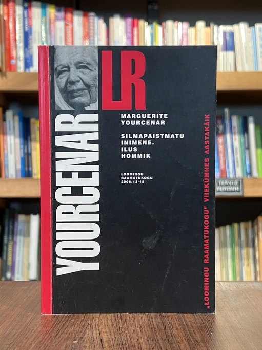 Silmapaistmatu inimene. Ilus hommik 2006/13-15