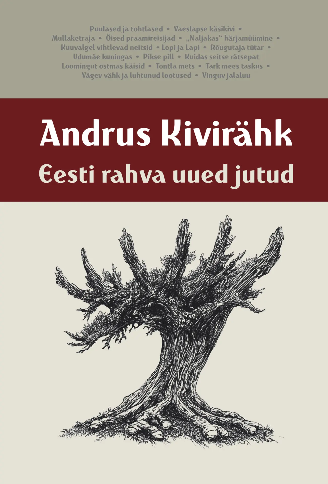Eesti rahva uued jutud