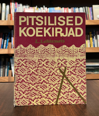 Pitsilised koekirjad