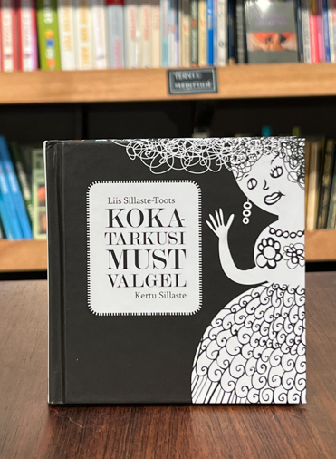 Liis Sillaste-Toots, Kertu Sillaste