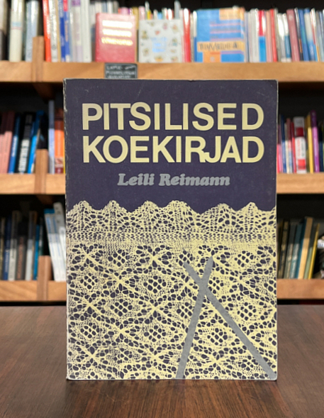 Pitsilised koekirjad