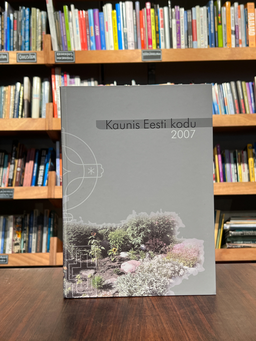 Eesti Kodukaunistamise Ühendus