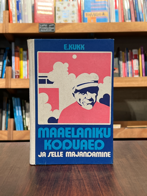 Maaelaniku koduaed ja selle majandamine