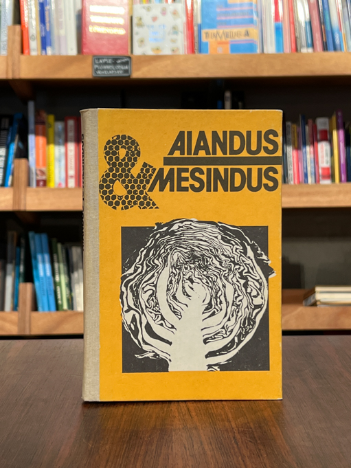 Aiandus ja mesindus