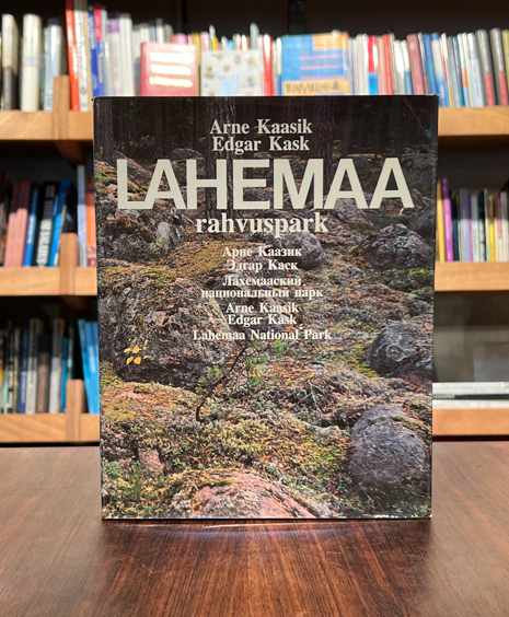 Arne Kaasik, Edgar Kask