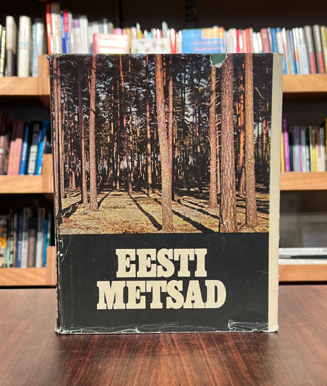 U. Valk, J. Eilart "Eesti metsad"