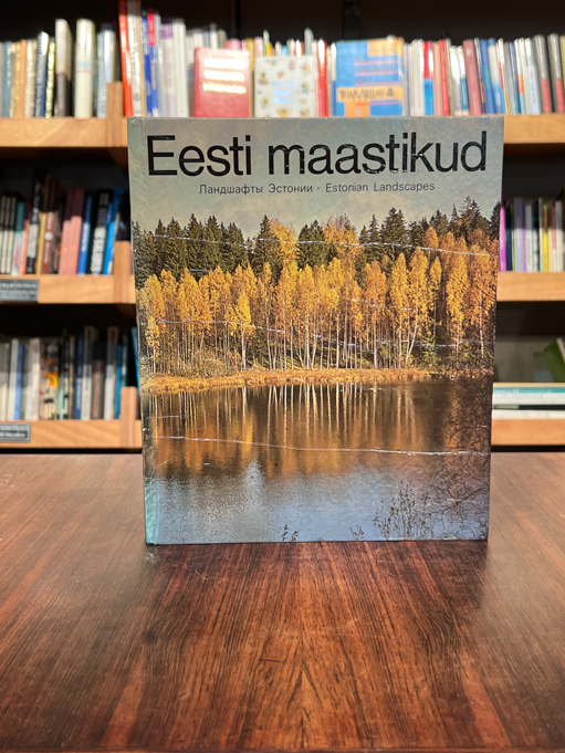 Eesti maastikud.Landshaftõ Estonii. Estonian Landscapes
