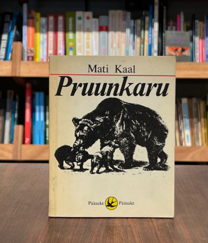 Pruunkaru
