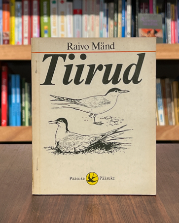 Tiirud