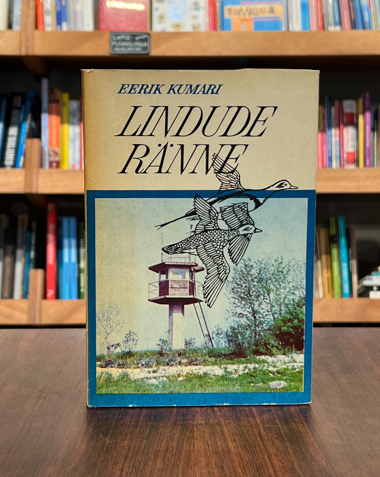 Eerik Kumari "Lindude ränne"