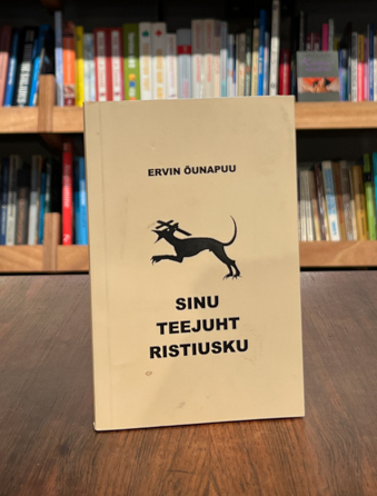 raamat-Ervin-Õunapuu-Sinu-teejuht-ristiusku