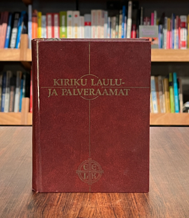 Kiriku laulu- ja palveraamat