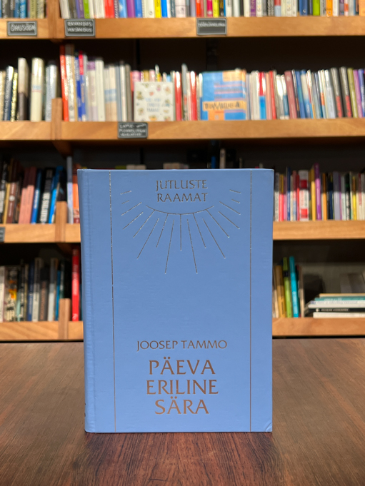 Päeva eriline sära