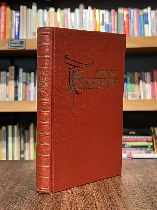 Novelle ja jutustusi 1886-1887. Valitud teosed. III köide