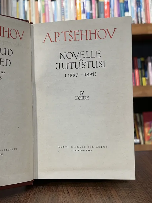Novelle ja jutustusi 1887-1891. Valitud teosed. IV köide