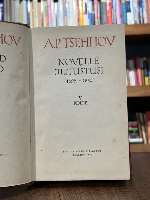 Novelle ja jutustusi 1892-1895. Valitud teosed. V köide