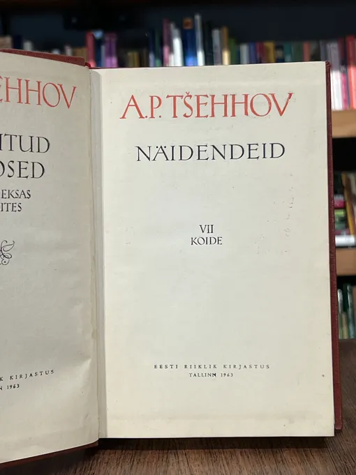 Näidendeid. Valitud teosed. VII köide